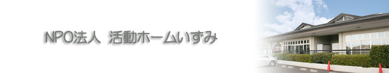 NPO@l z[
